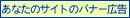 �A�t�B���G�C�g �� �W���l�b�g