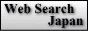 Websearchjapan