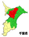 千葉県・八街市・富里市・印旛郡