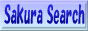 sakura�@search
